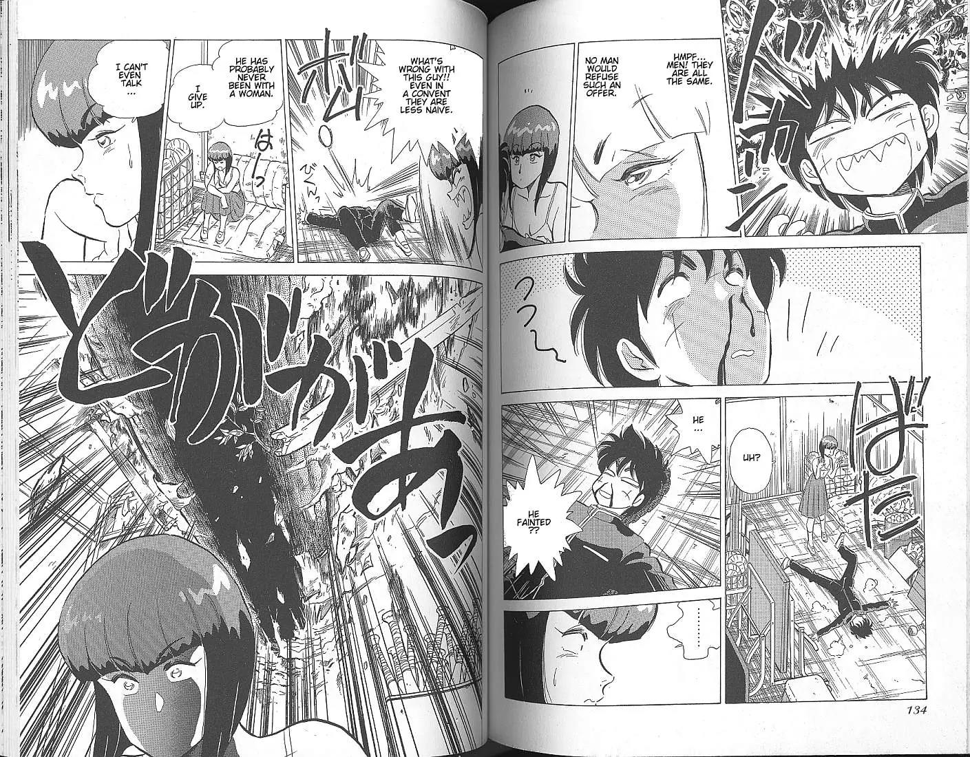 Momoiro Sabbath Chapter 5 - Page 8