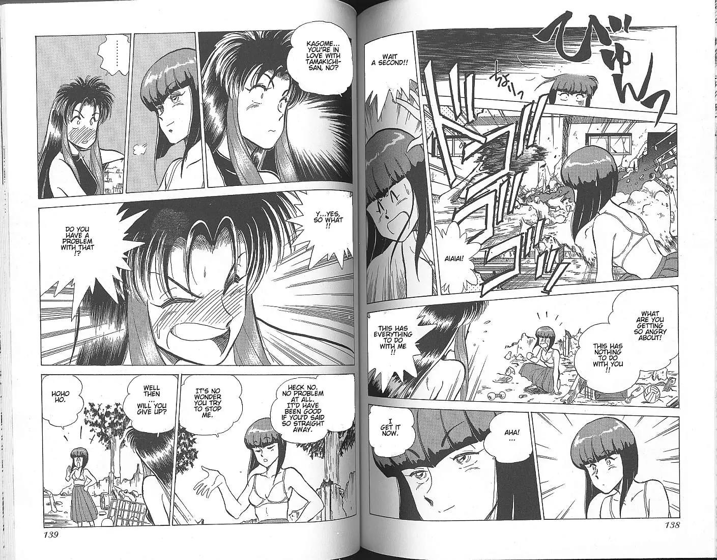 Momoiro Sabbath Chapter 5 - Page 10