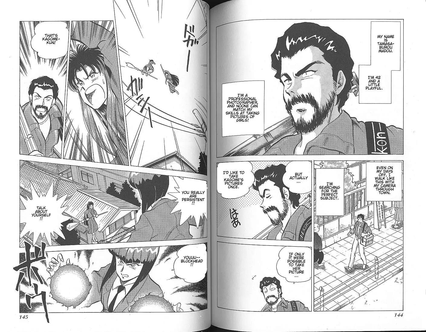 Momoiro Sabbath Chapter 6 - Page 2