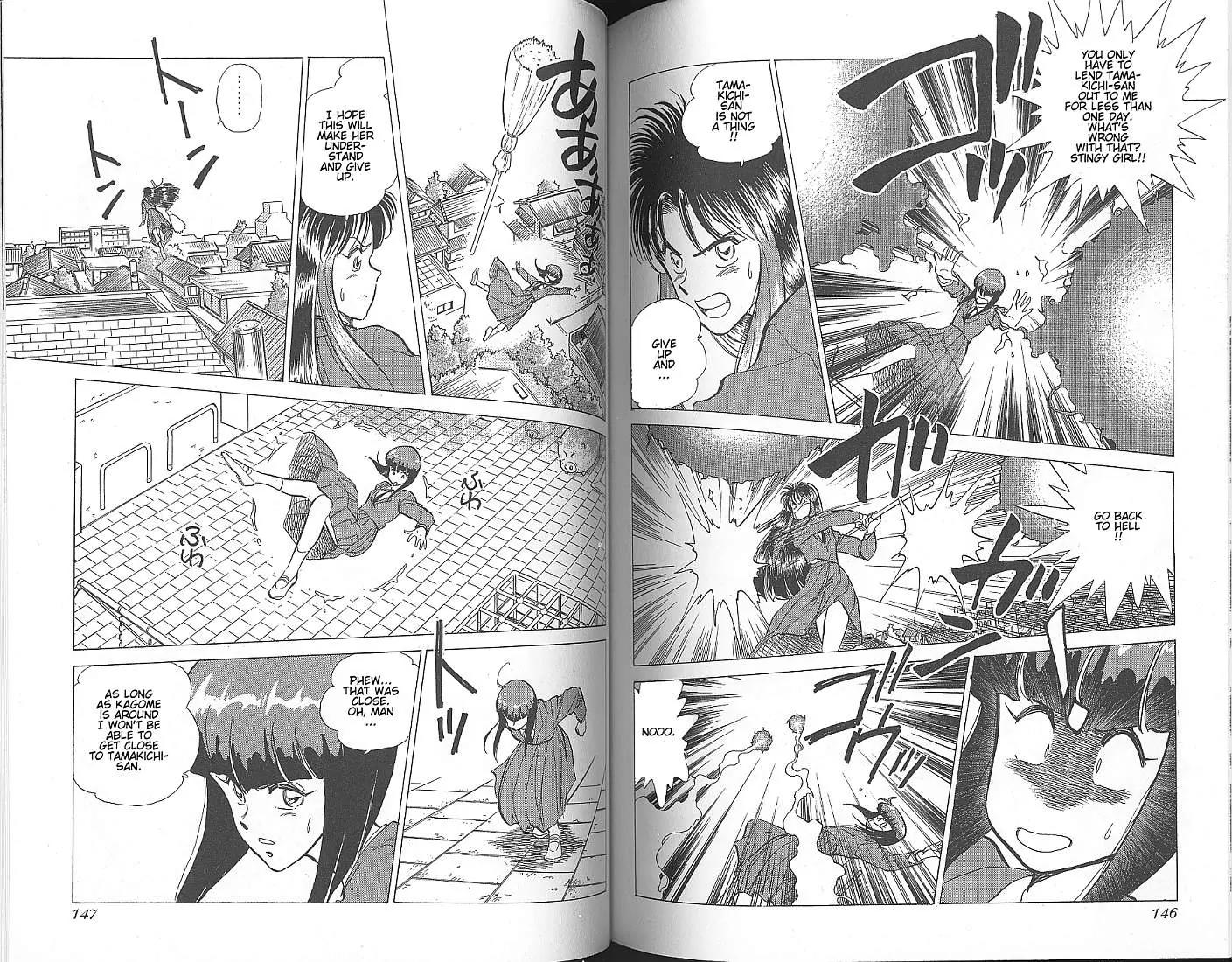 Momoiro Sabbath Chapter 6 - Page 3
