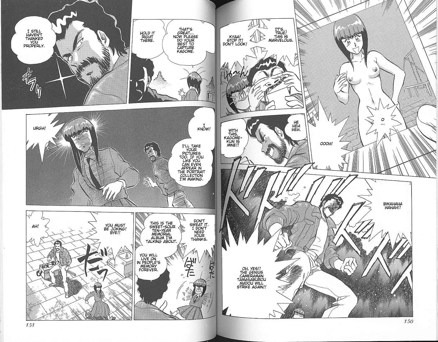 Momoiro Sabbath Chapter 6 - Page 5