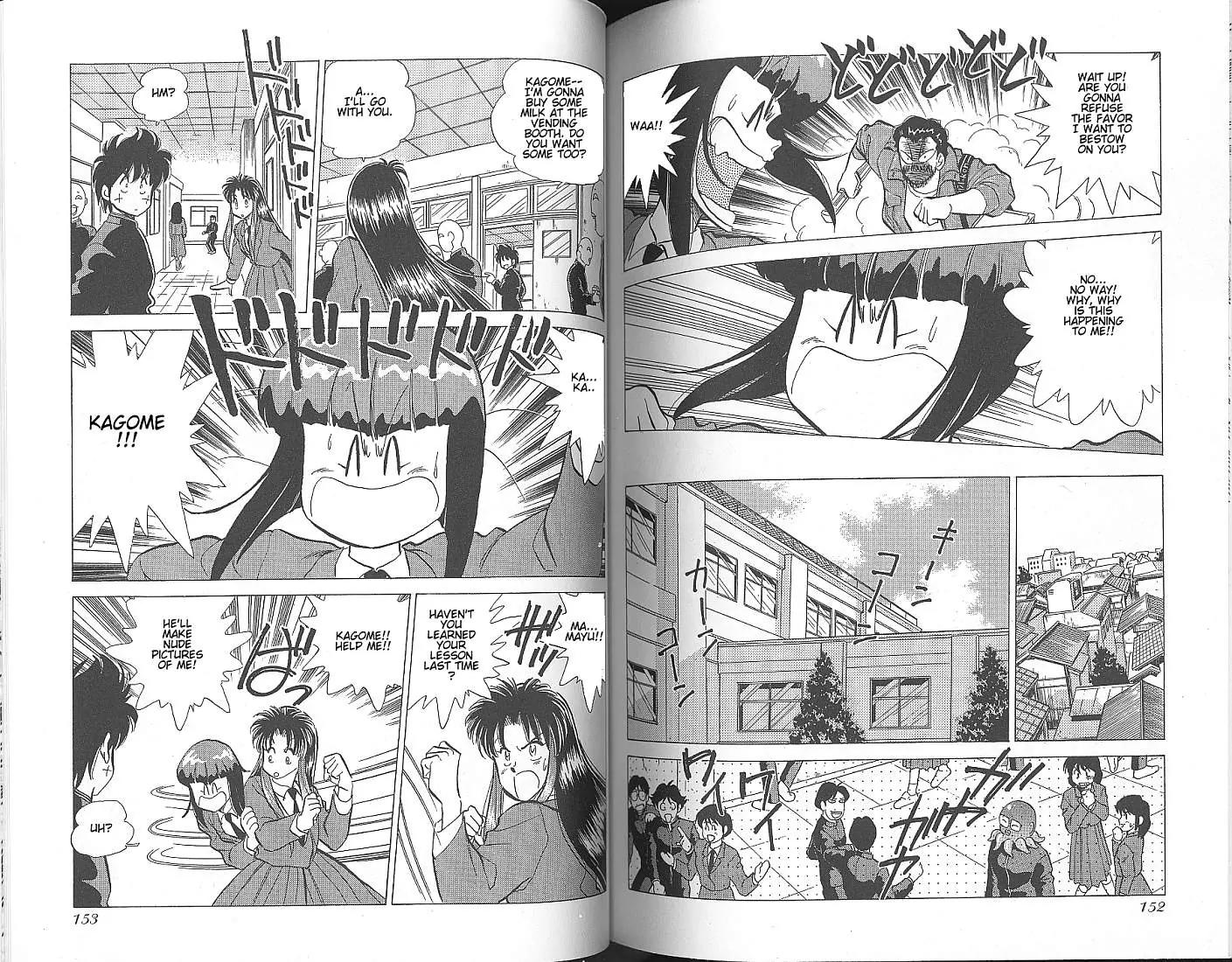 Momoiro Sabbath Chapter 6 - Page 6