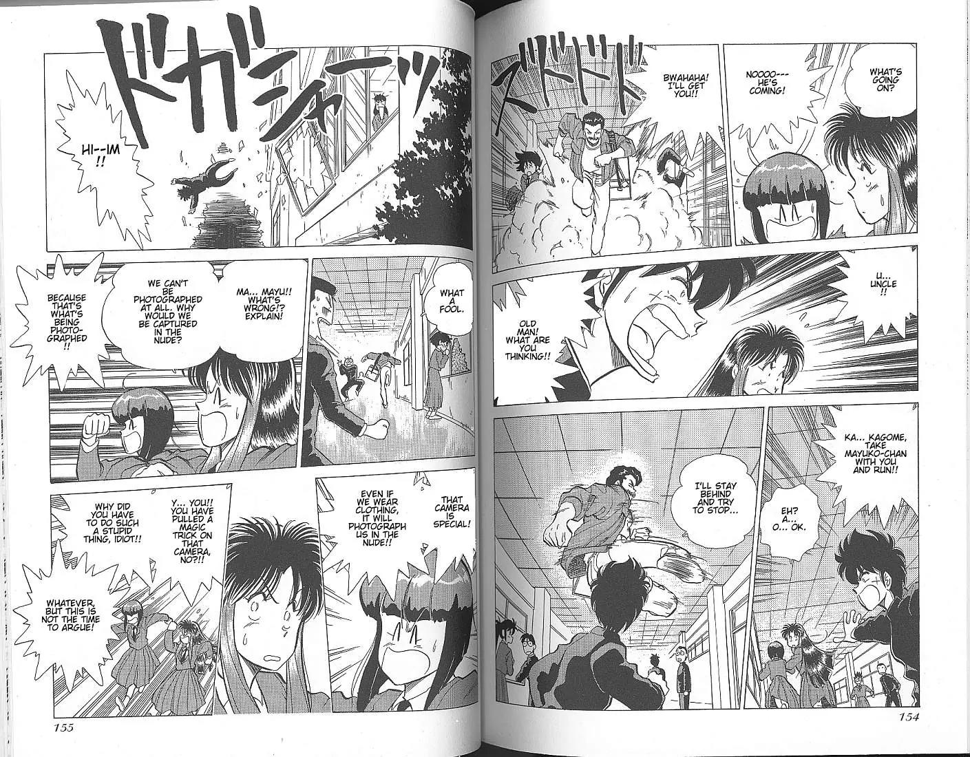 Momoiro Sabbath Chapter 6 - Page 7
