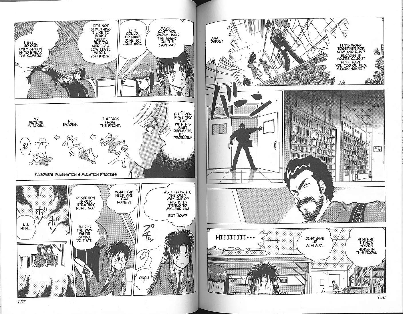 Momoiro Sabbath Chapter 6 - Page 8