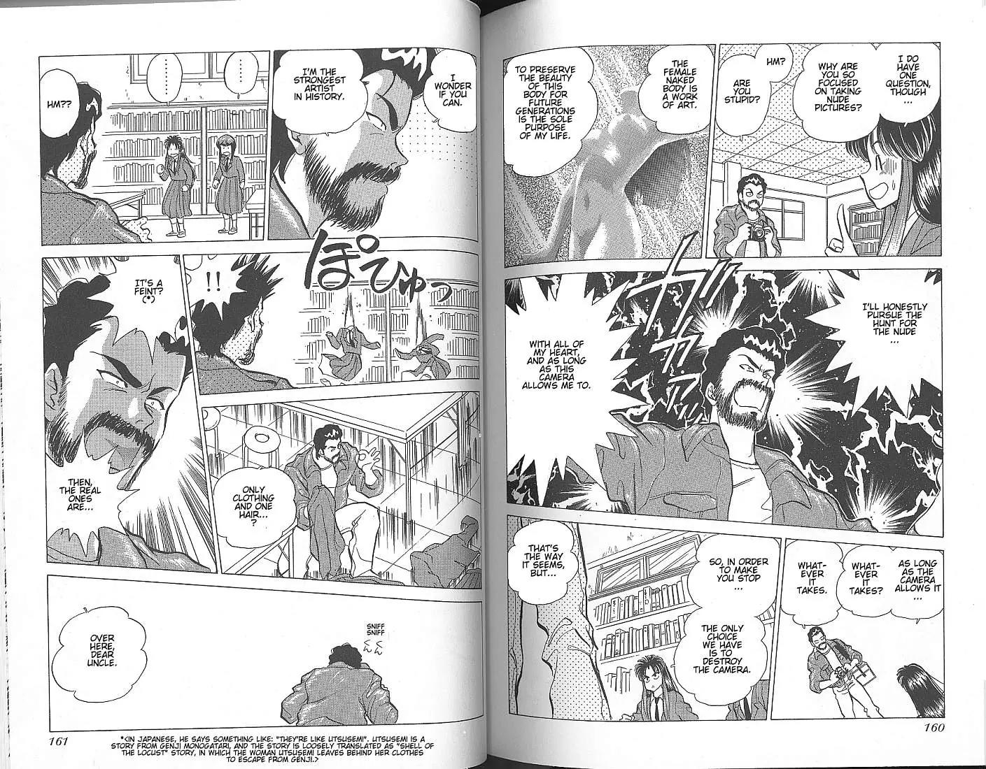 Momoiro Sabbath Chapter 6 - Page 10
