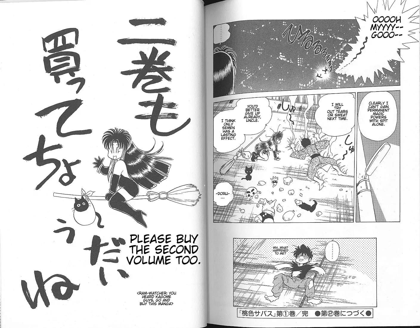 Momoiro Sabbath Chapter 7 - Page 14