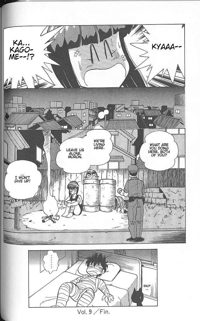 Momoiro Sabbath Chapter 9 - Page 12