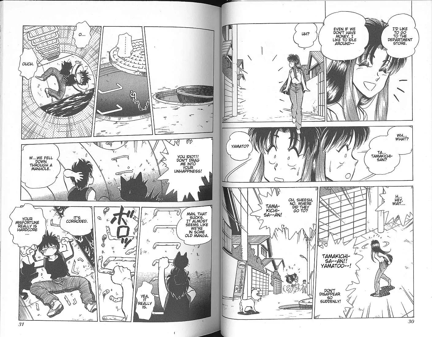 Momoiro Sabbath Chapter 9 - Page 4