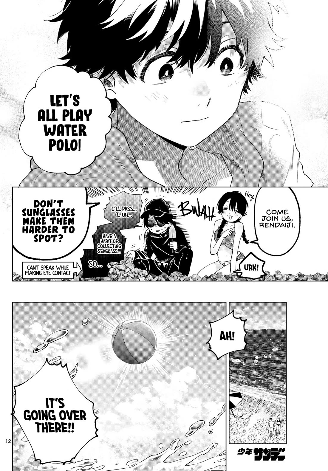 Momose Akira’s First Love is a Failure Chapter 37 - Page 11
