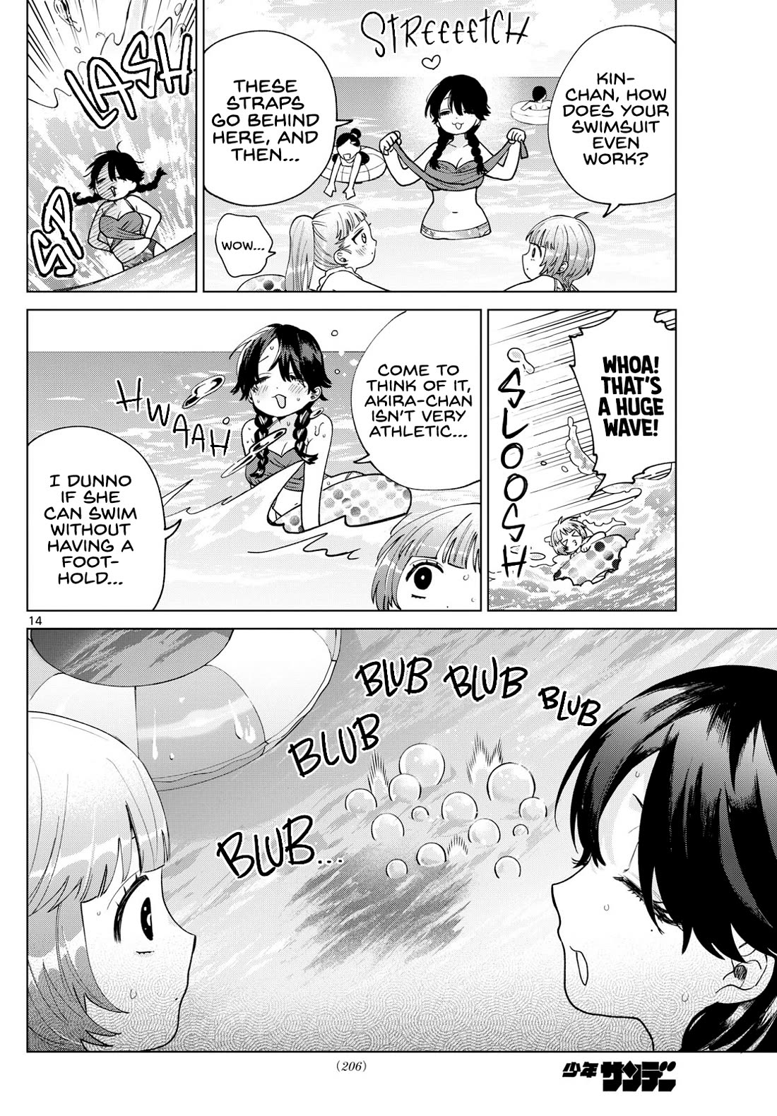 Momose Akira’s First Love is a Failure Chapter 37 - Page 13