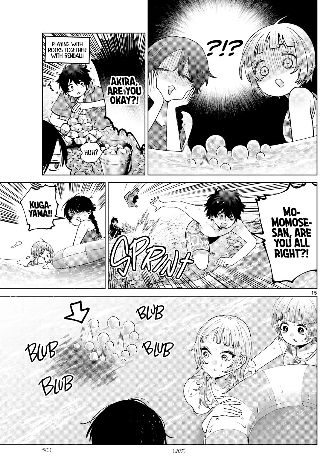 Momose Akira’s First Love is a Failure Chapter 37 - Page 14
