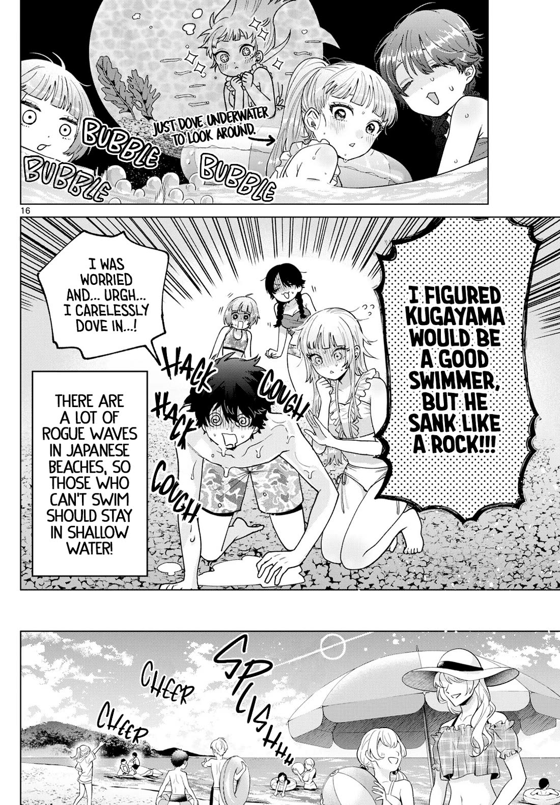 Momose Akira’s First Love is a Failure Chapter 37 - Page 15