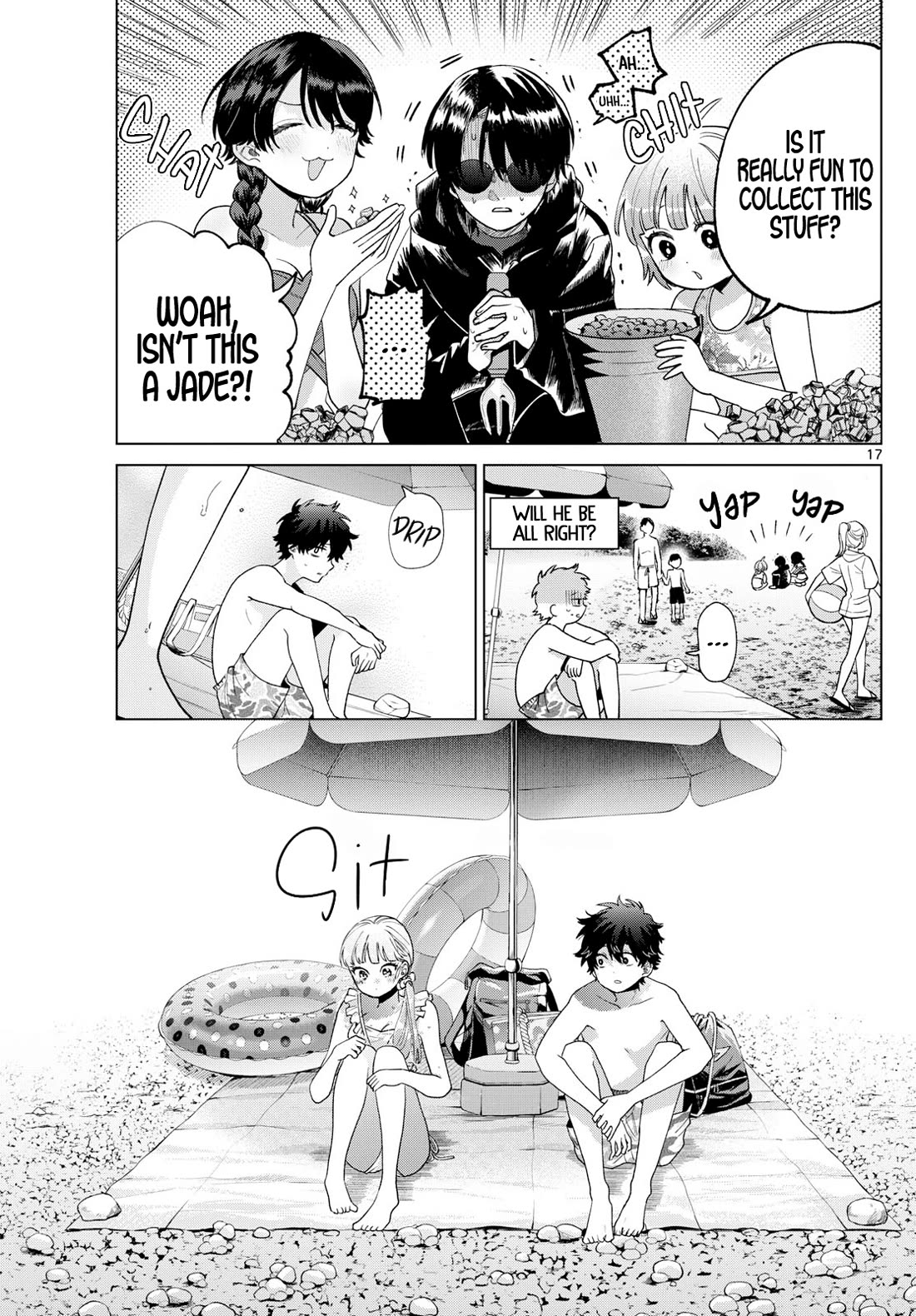 Momose Akira’s First Love is a Failure Chapter 37 - Page 16