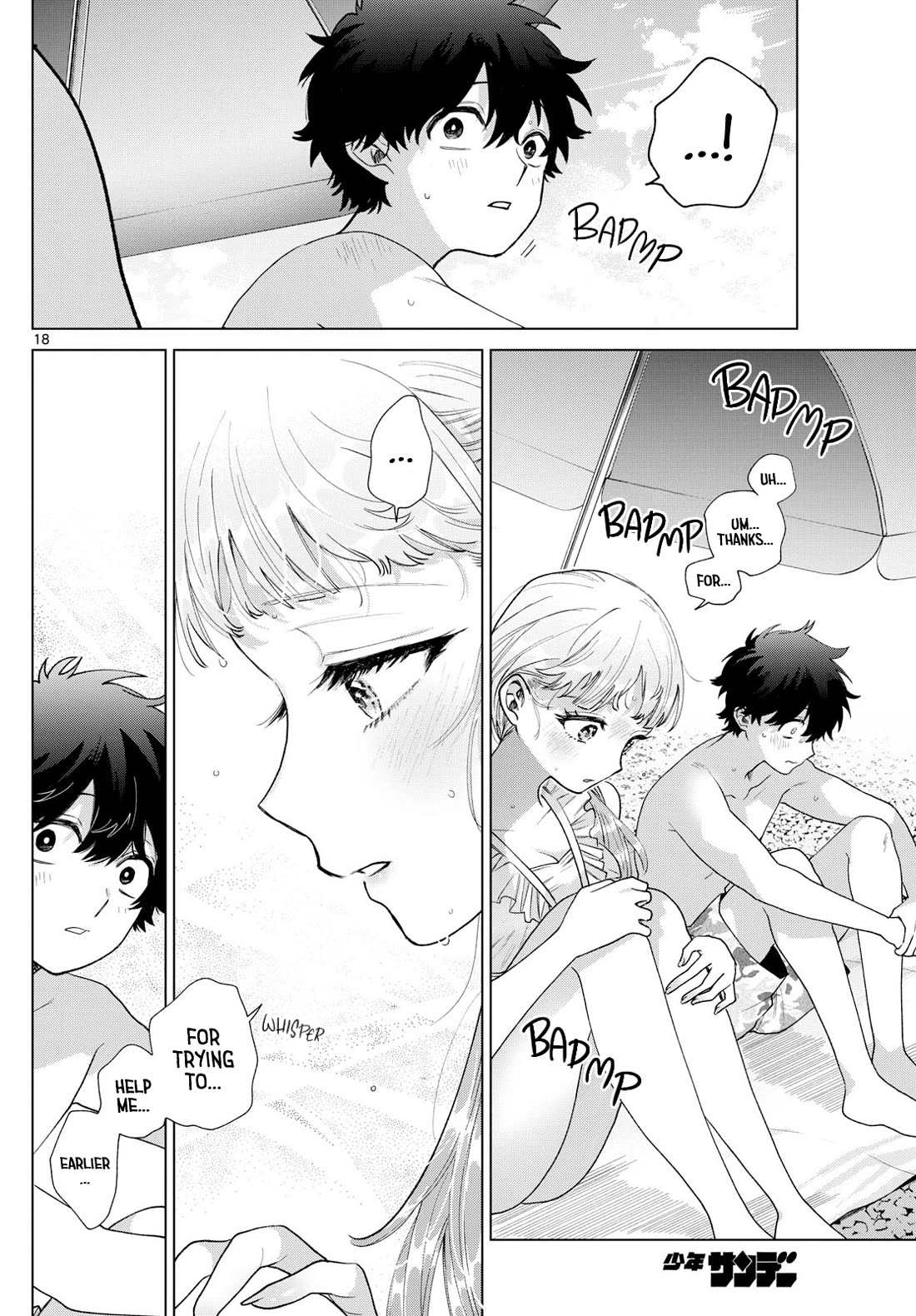 Momose Akira’s First Love is a Failure Chapter 37 - Page 17