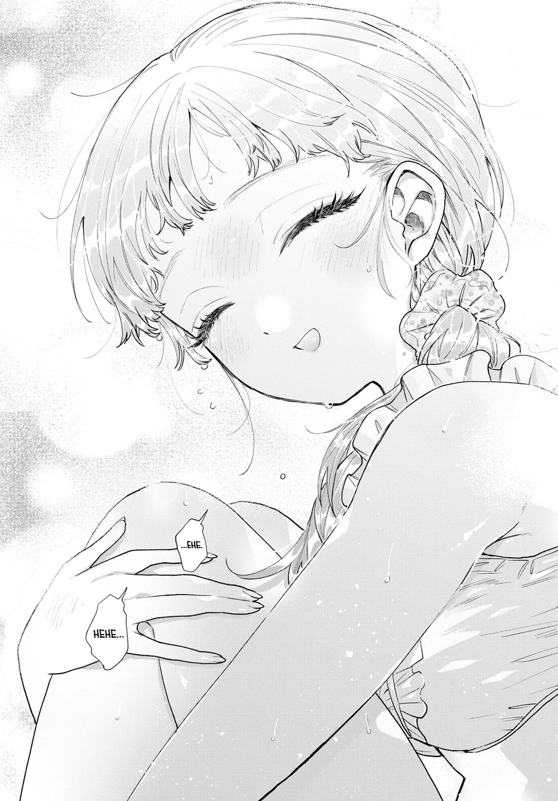 Momose Akira’s First Love is a Failure Chapter 37 - Page 18