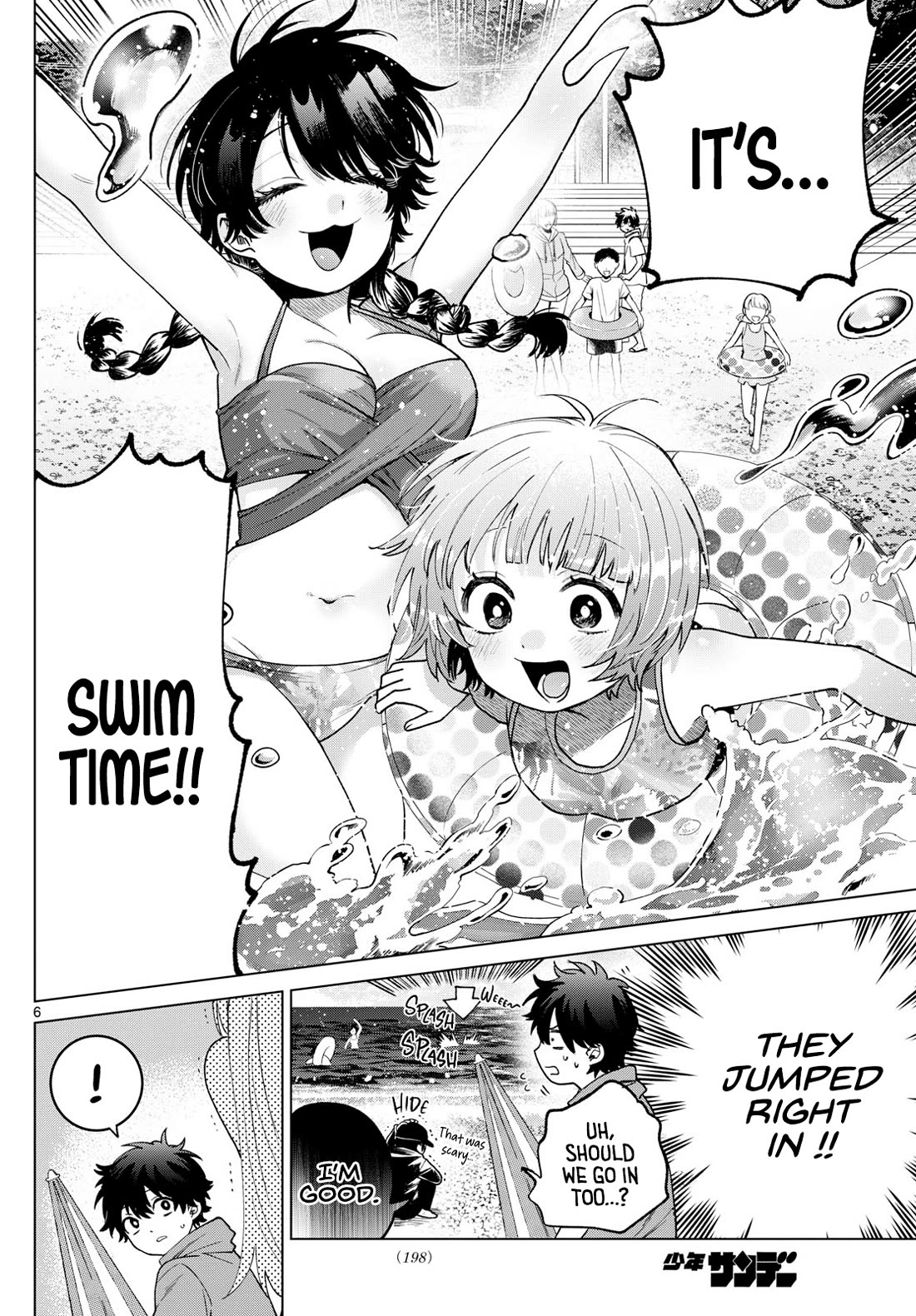 Momose Akira’s First Love is a Failure Chapter 37 - Page 5