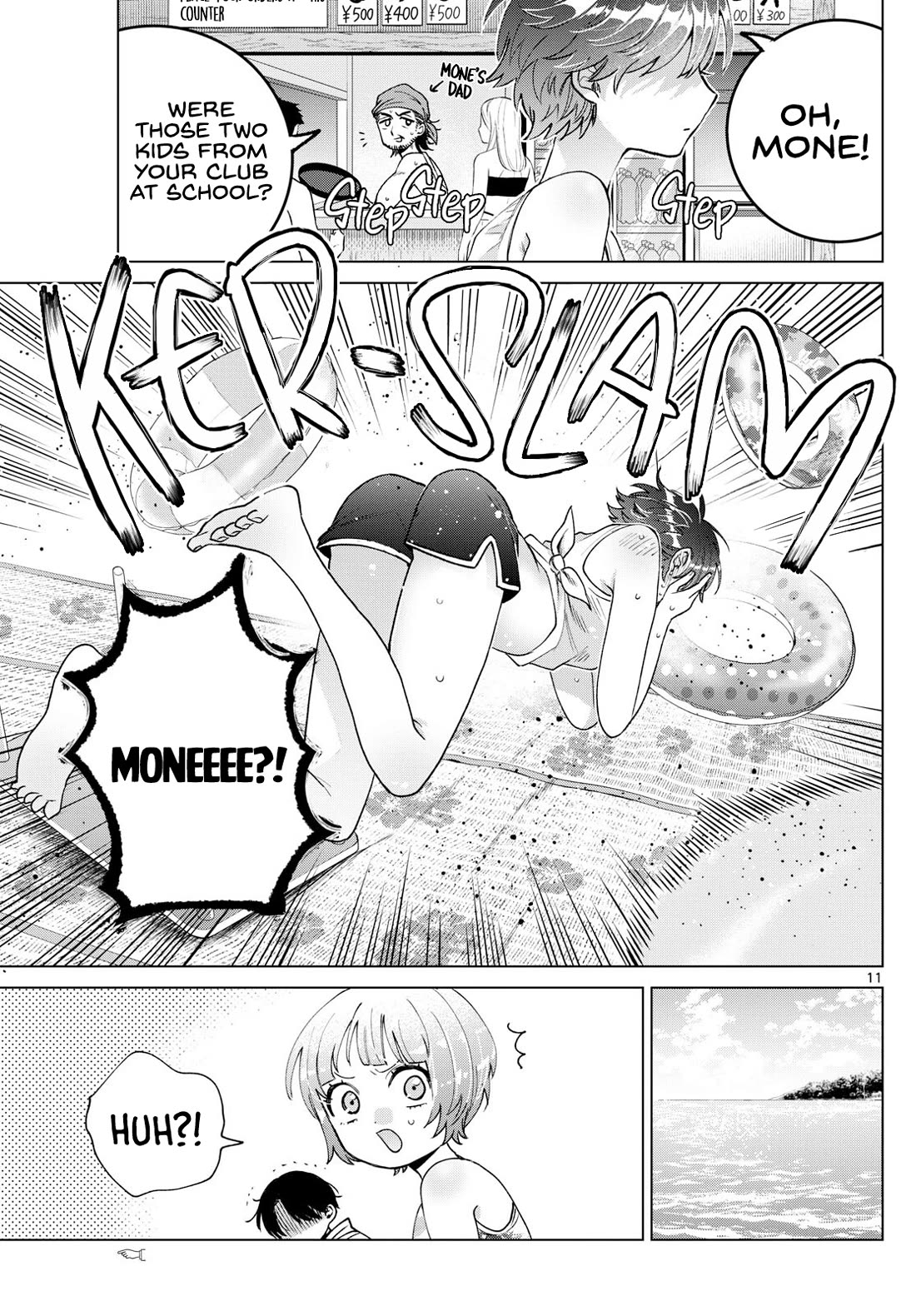 Momose Akira’s First Love is a Failure Chapter 38 - Page 10