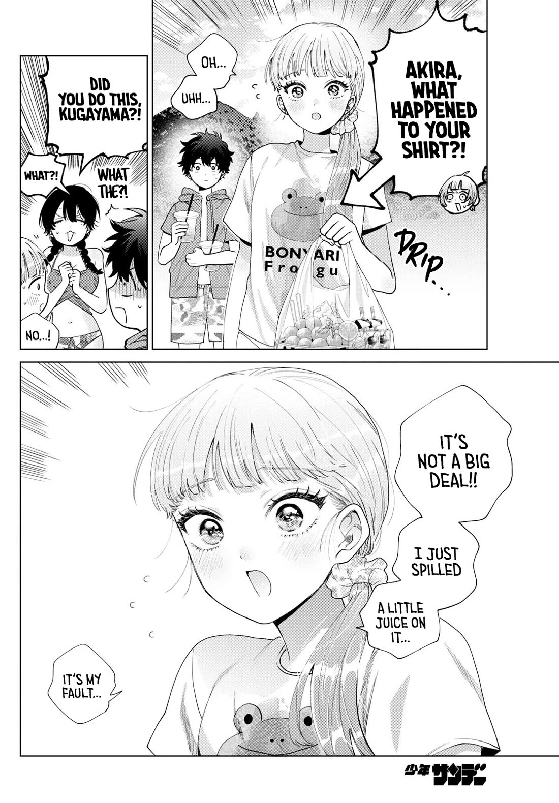Momose Akira’s First Love is a Failure Chapter 38 - Page 11