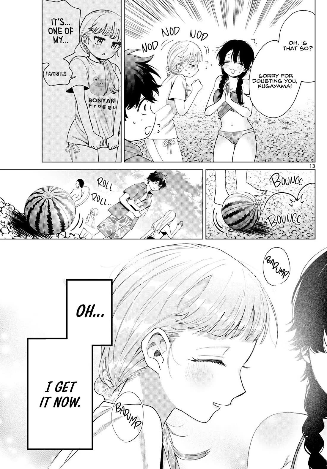 Momose Akira’s First Love is a Failure Chapter 38 - Page 12