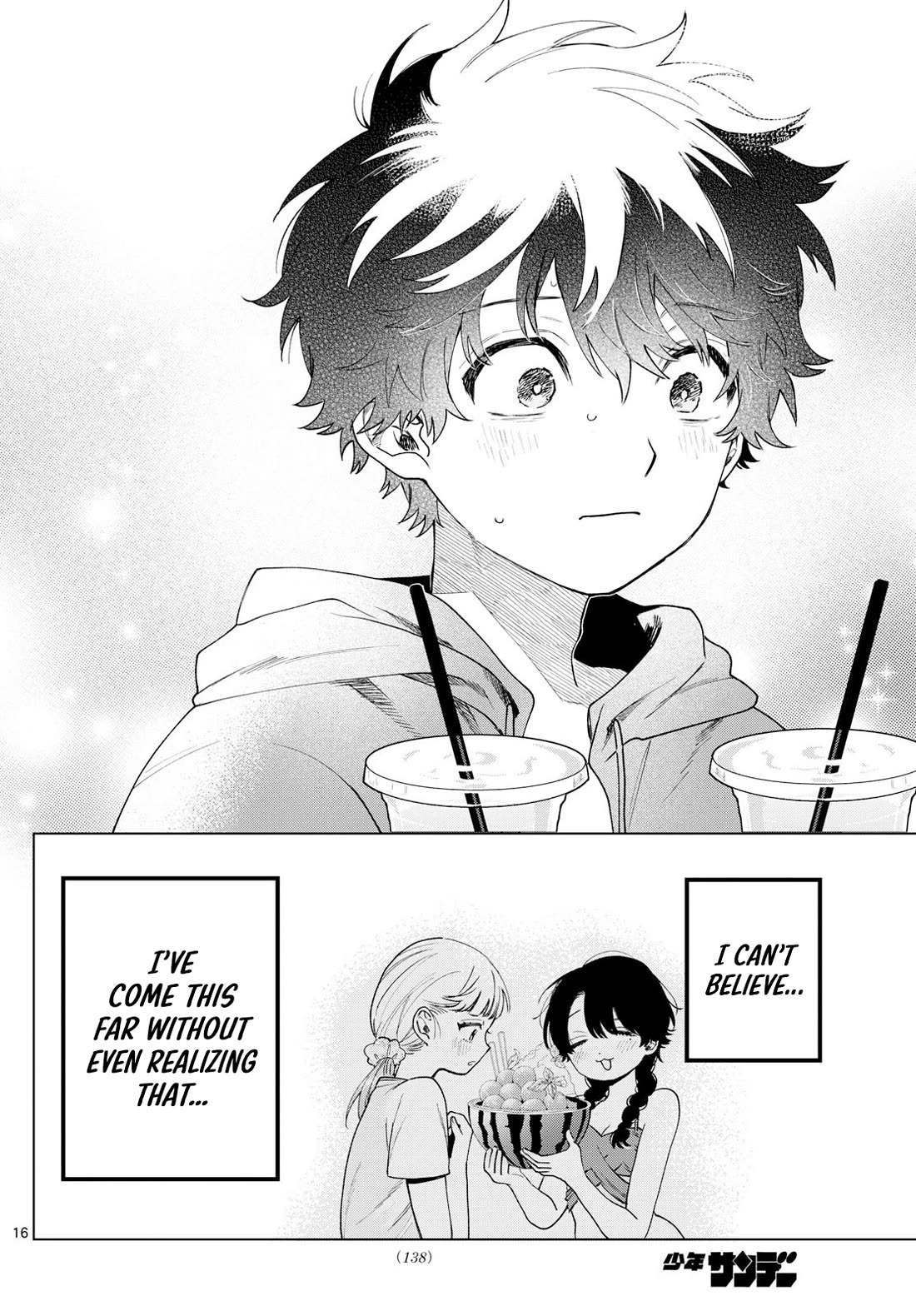 Momose Akira’s First Love is a Failure Chapter 38 - Page 15