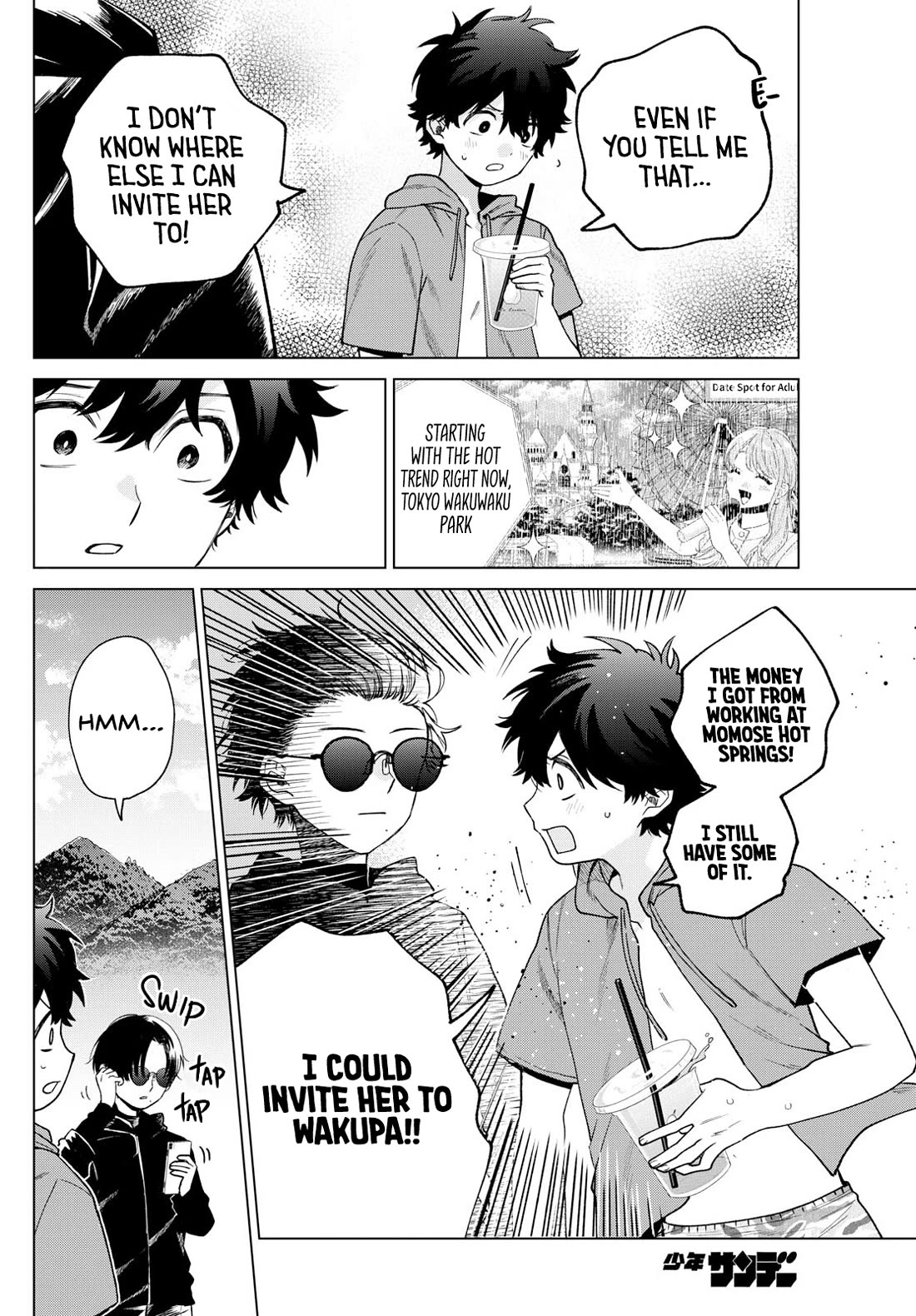 Momose Akira’s First Love is a Failure Chapter 38 - Page 17