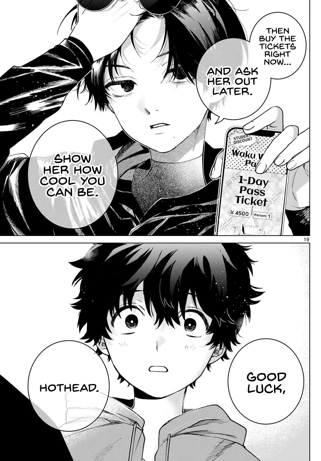 Momose Akira’s First Love is a Failure Chapter 38 - Page 18