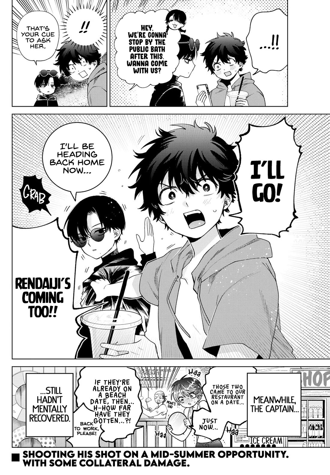 Momose Akira’s First Love is a Failure Chapter 38 - Page 19