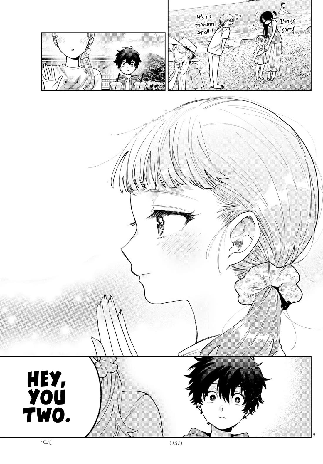 Momose Akira’s First Love is a Failure Chapter 38 - Page 8