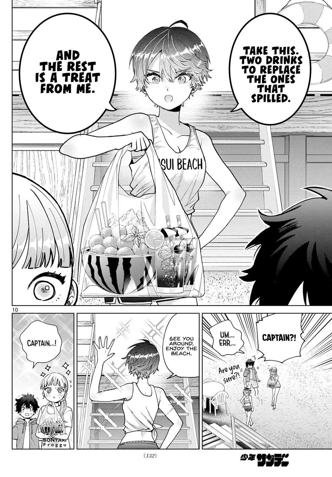 Momose Akira’s First Love is a Failure Chapter 38 - Page 9