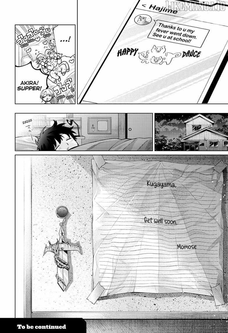 Momose Akira’s First Love is a Failure Chapter 49 - Page 23