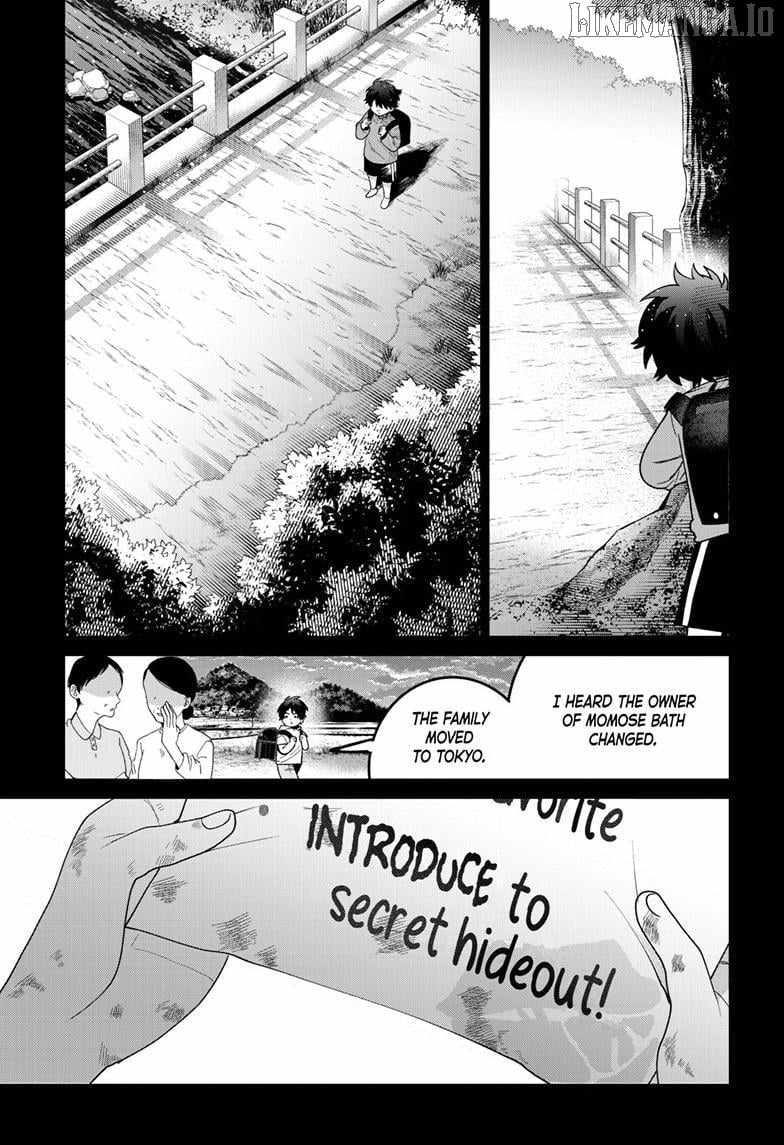 Momose Akira’s First Love is a Failure Chapter 50 - Page 16