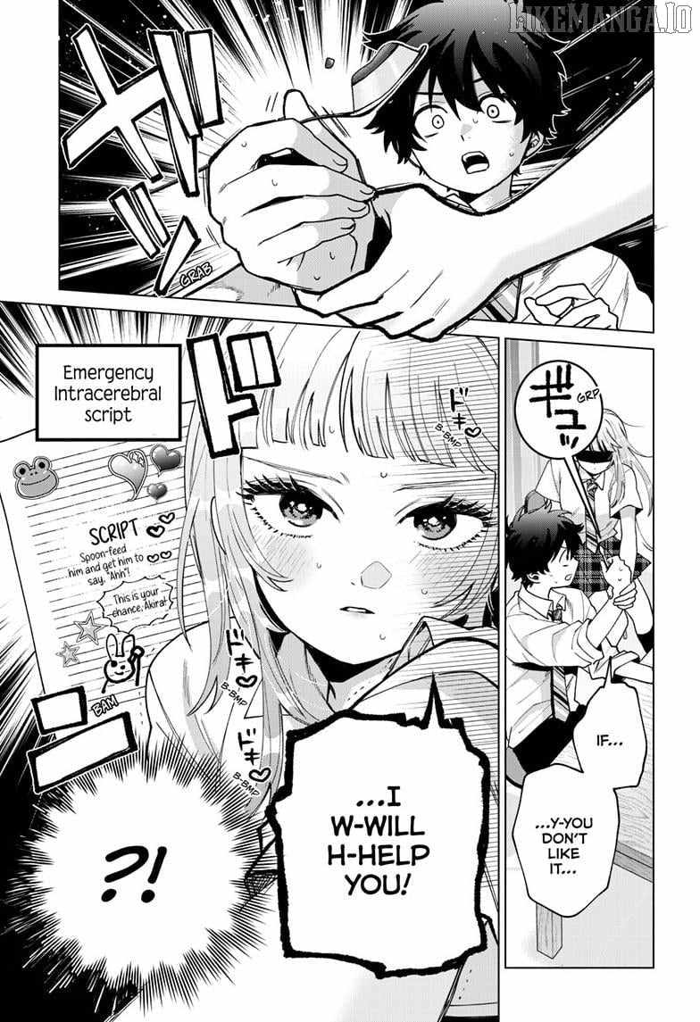 Momose Akira’s First Love is a Failure Chapter 52 - Page 12