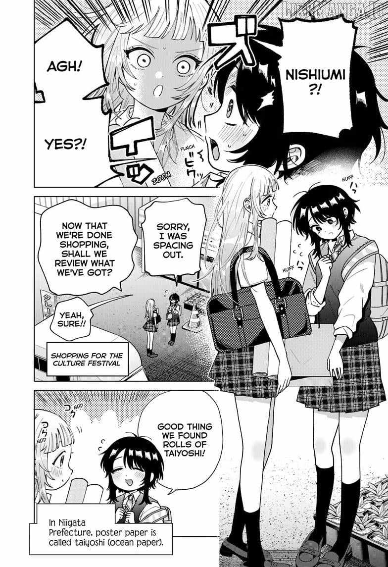 Momose Akira’s First Love is a Failure Chapter 53 - Page 8
