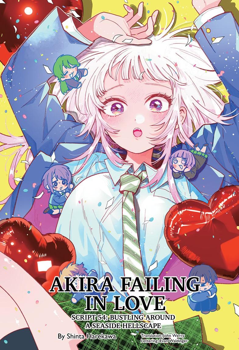 Momose Akira’s First Love is a Failure Chapter 54 - Page 1