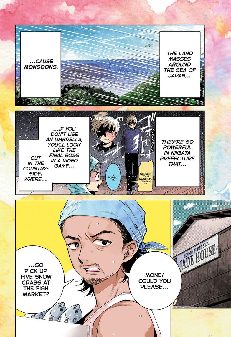 Momose Akira’s First Love is a Failure Chapter 54 - Page 2