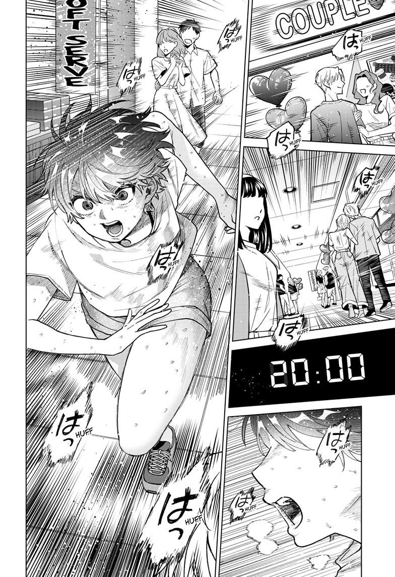 Momose Akira’s First Love is a Failure Chapter 54 - Page 12