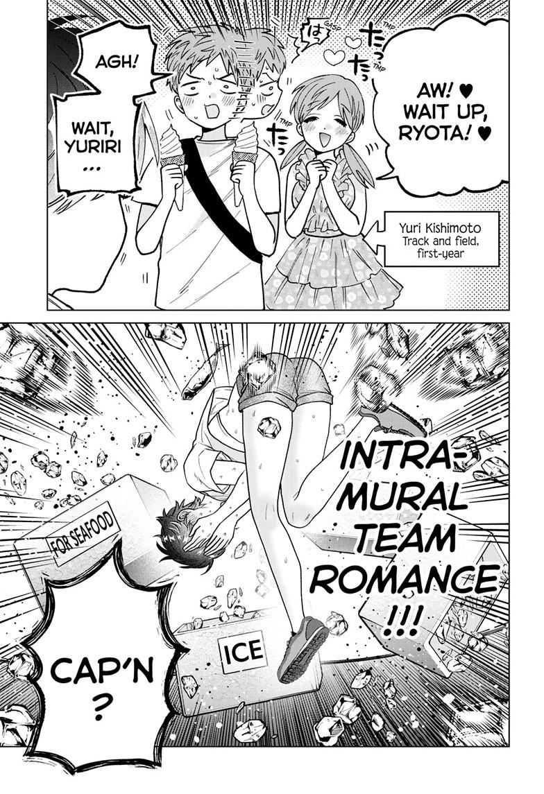Momose Akira’s First Love is a Failure Chapter 54 - Page 15