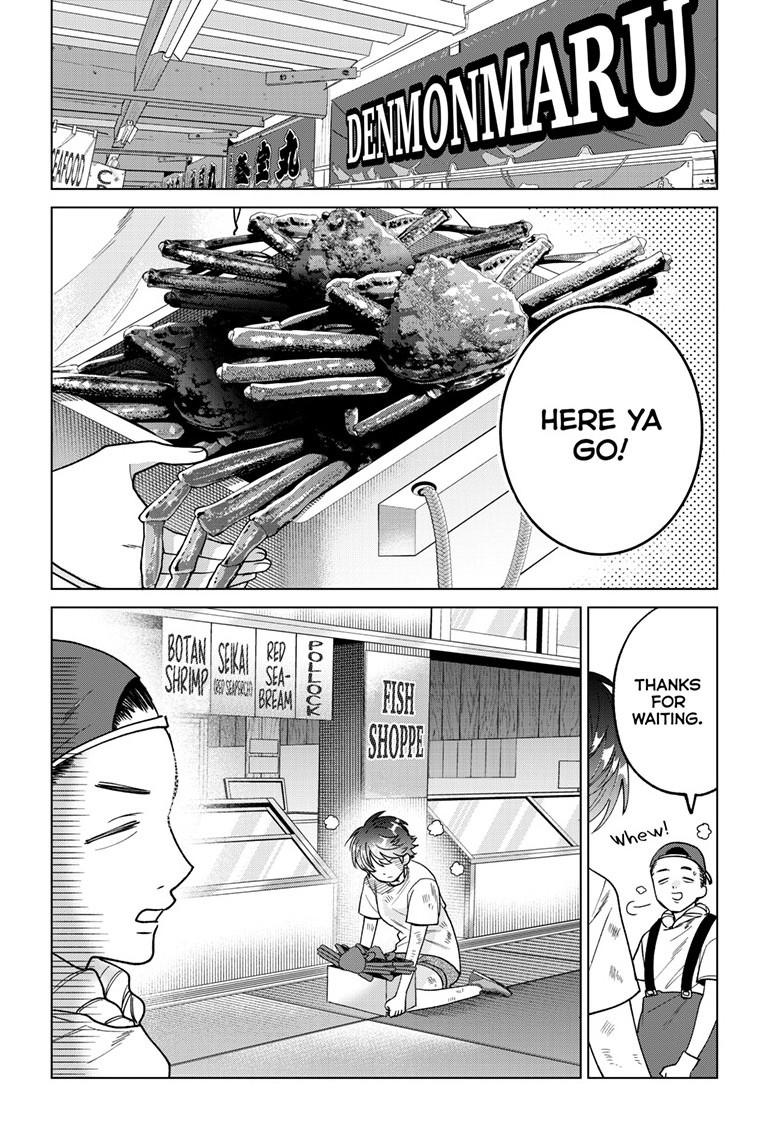 Momose Akira’s First Love is a Failure Chapter 54 - Page 16