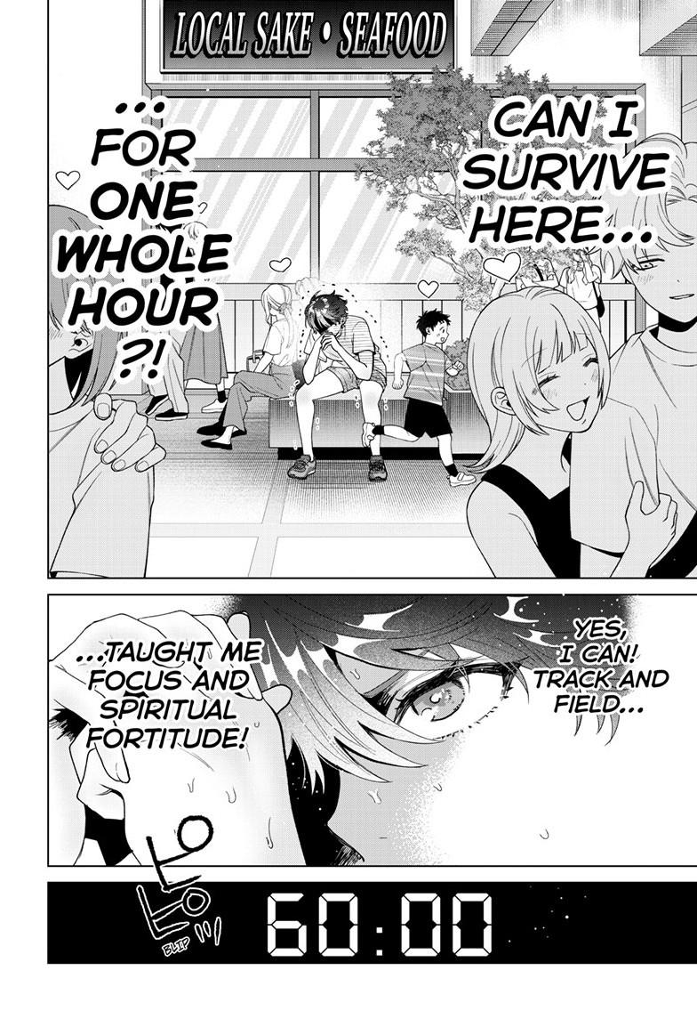 Momose Akira’s First Love is a Failure Chapter 54 - Page 6