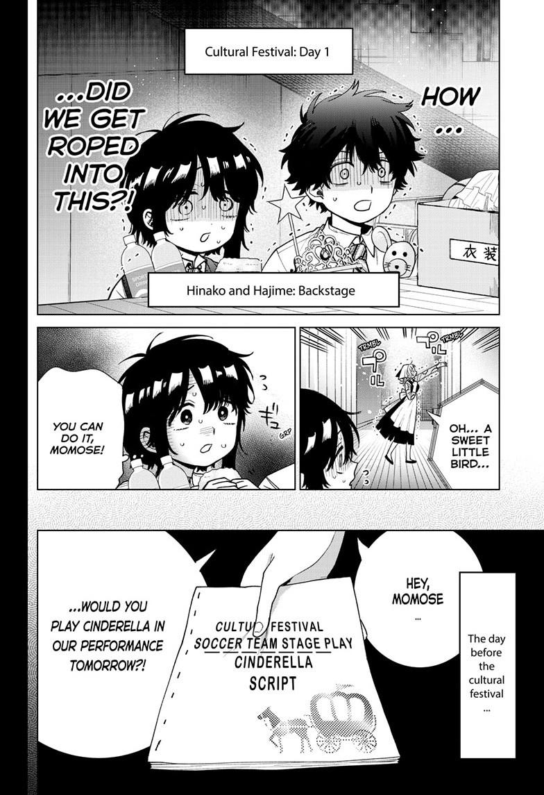 Momose Akira’s First Love is a Failure Chapter 55 - Page 4