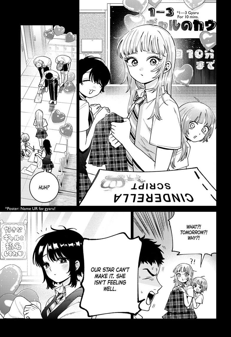 Momose Akira’s First Love is a Failure Chapter 55 - Page 5