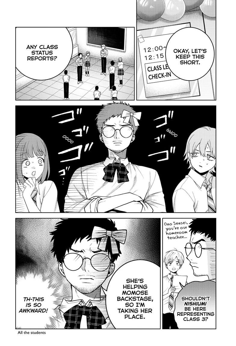 Momose Akira’s First Love is a Failure Chapter 56 - Page 2