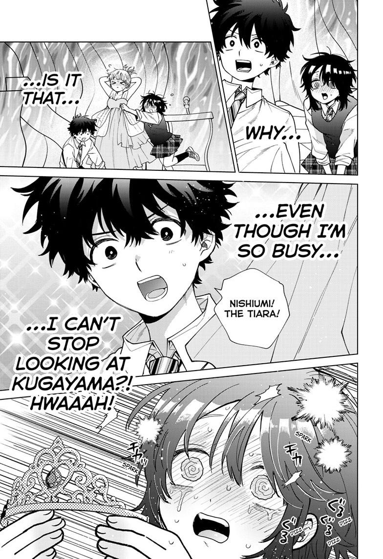 Momose Akira’s First Love is a Failure Chapter 56 - Page 11