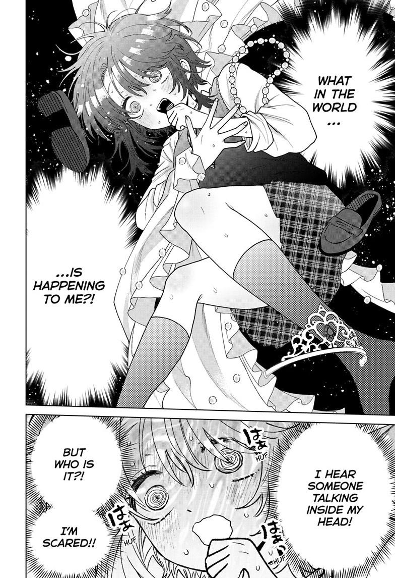 Momose Akira’s First Love is a Failure Chapter 56 - Page 12