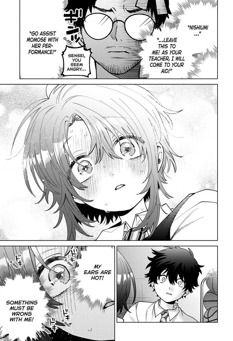 Momose Akira’s First Love is a Failure Chapter 56 - Page 3