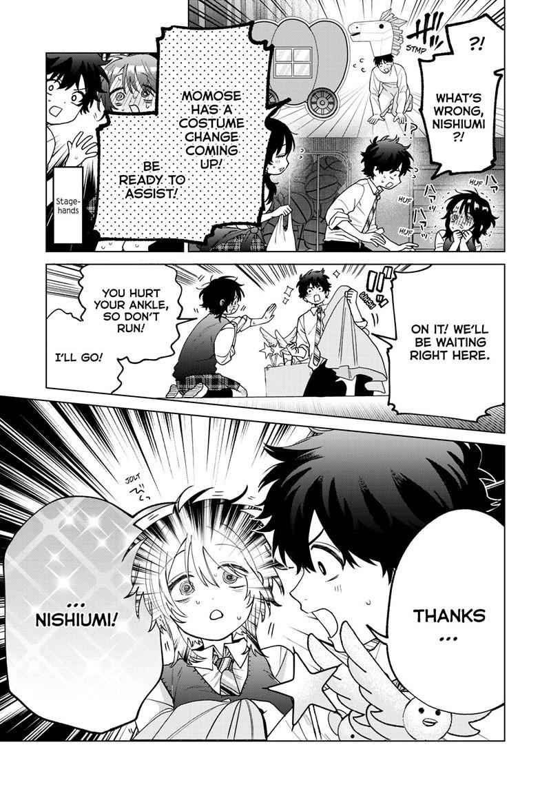 Momose Akira’s First Love is a Failure Chapter 56 - Page 7