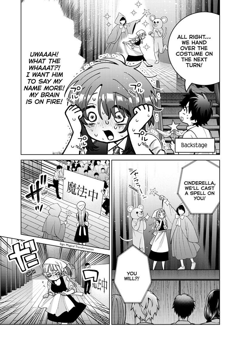 Momose Akira’s First Love is a Failure Chapter 56 - Page 9