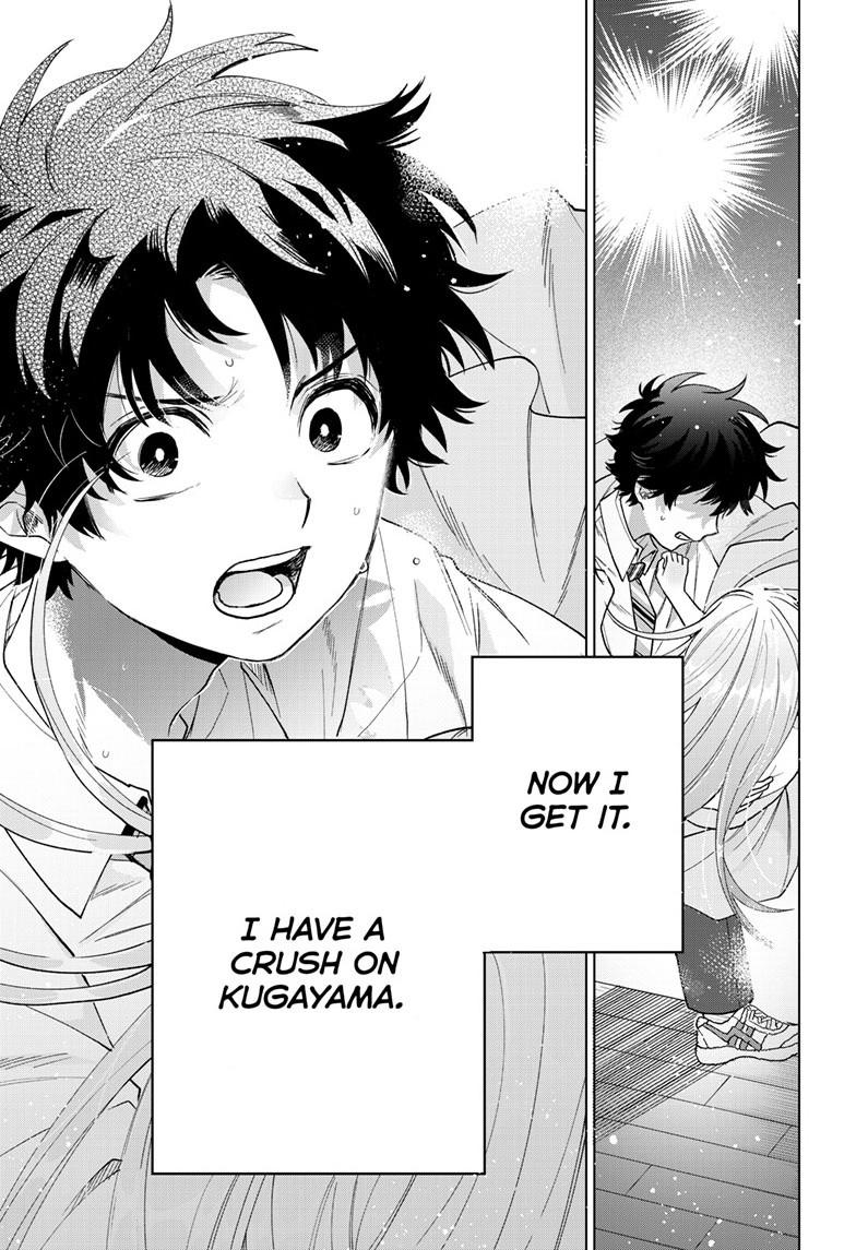 Momose Akira’s First Love is a Failure Chapter 57 - Page 11