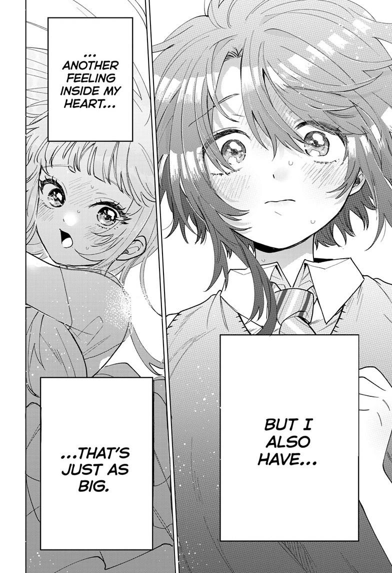 Momose Akira’s First Love is a Failure Chapter 57 - Page 12