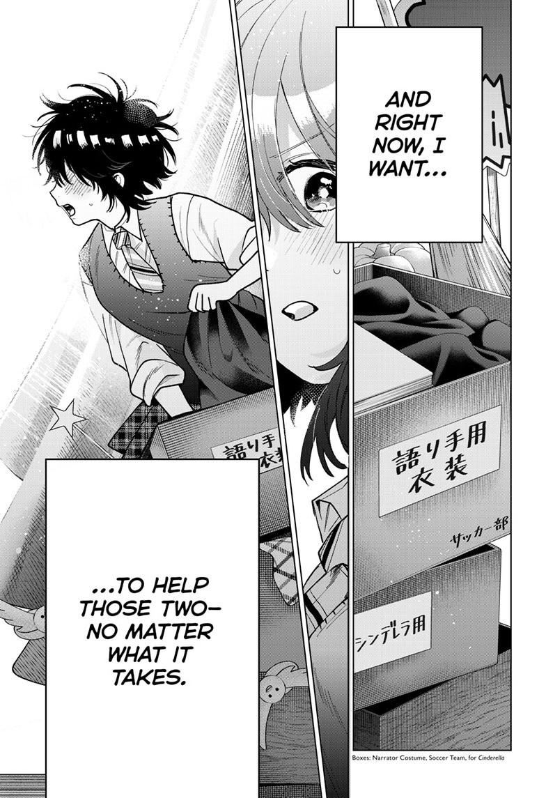 Momose Akira’s First Love is a Failure Chapter 57 - Page 13